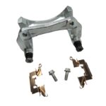 Ford Fiesta Front Caliper Slider Passenger Side 1883040, 1698997, 1550215, 8V512B135AA, 8V512B135AB, 8V512B135BA, OMS Auto Parts